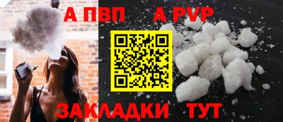 не бодяженный Краснодар