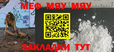 не бодяженный Краснодар