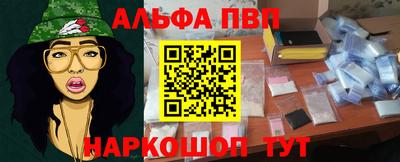 экстази Кумертау