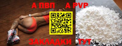 не бодяженный Краснодар
