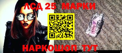 не бодяженный Краснодар