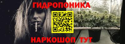 не бодяженный Краснодар