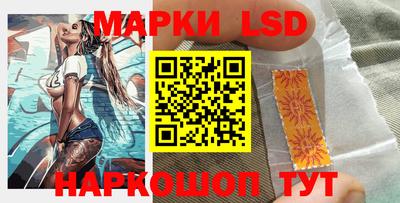 экстази Кумертау