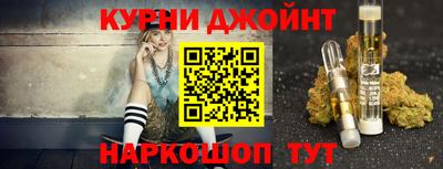 не бодяженный Краснодар