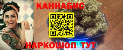 не бодяженный Краснодар