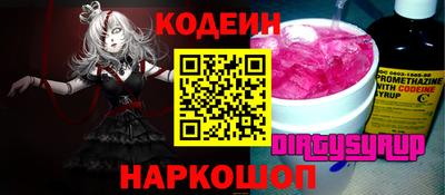 не бодяженный Краснодар
