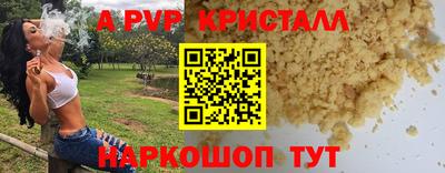 не бодяженный Краснодар