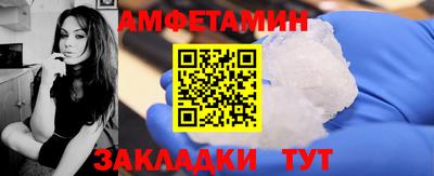 индика Краснознаменск