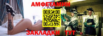 индика Краснознаменск