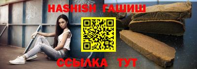 не бодяженный Краснодар
