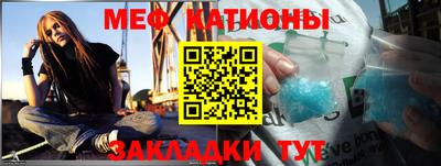 индика Краснознаменск