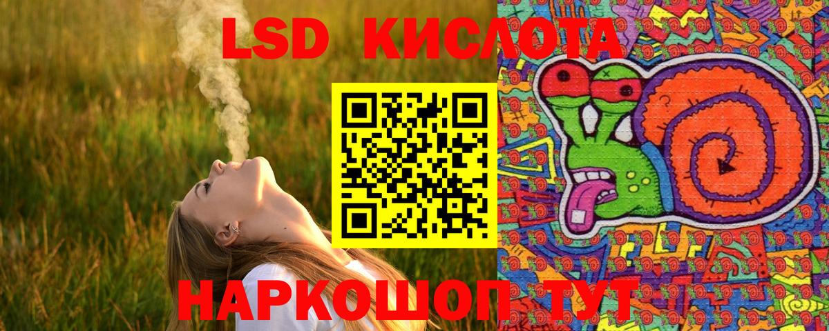Марки N-bome 1,8мг  Вход с VPN  Вичуга  Марки N-bome 1,8мг 